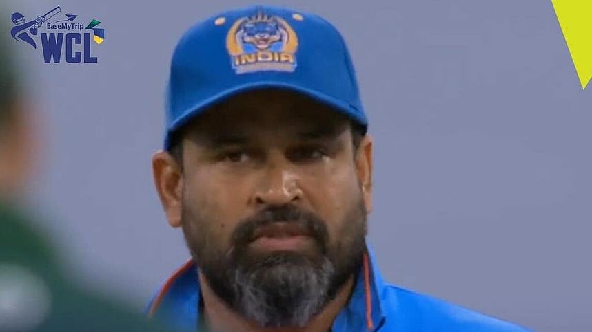 Instagram/WorldChampionshipOfLegends