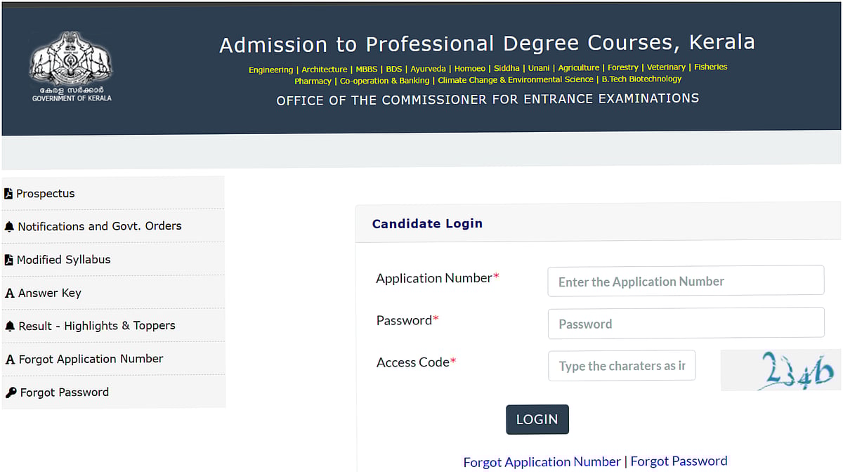 | Photo: Screengrab from cee.kerala.gov.in