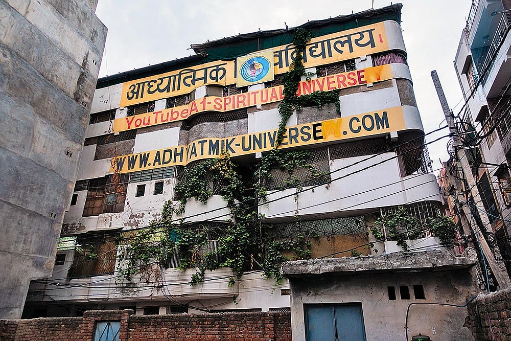 Photo: Animikh Chakrabarty : Prison or Ashram?: AVV’s ashram in Rohini has iron bars and black-out sheets on every window; no one sees in or out