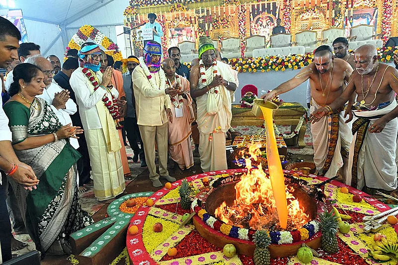 Nara Chandrababu Naidu during a programme at Lord Sri Venkatewara Swamy Temple