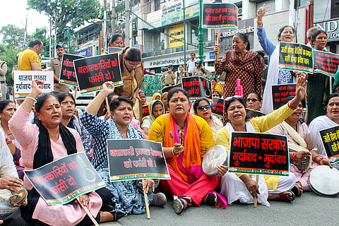 Mahila Congress protest in Dehradun