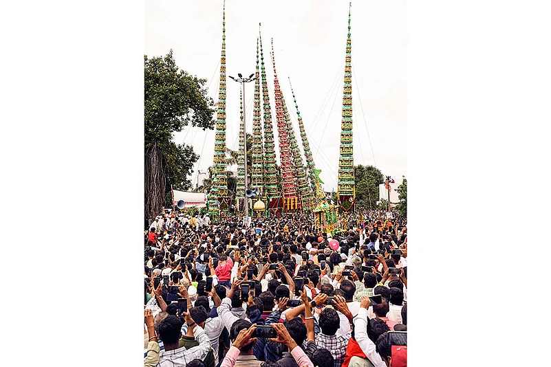 Muharram Maharashtra