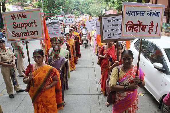 Getty Images : Hundreds of women take part in the protest organised in support of the Sanatan Sanstha in Thane.