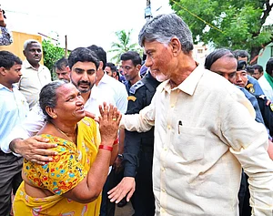ANI : AP CM Chandrababu Naidu interacts with beneficiaries of 'NTR Bharosa Samajika Pensions' scheme.