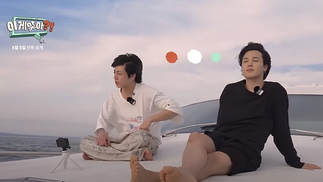 'Are You Sure?!' Trailer: BTS' Jimin And Jungkook Embark On A Spontaneous Journey In This Travel Series
