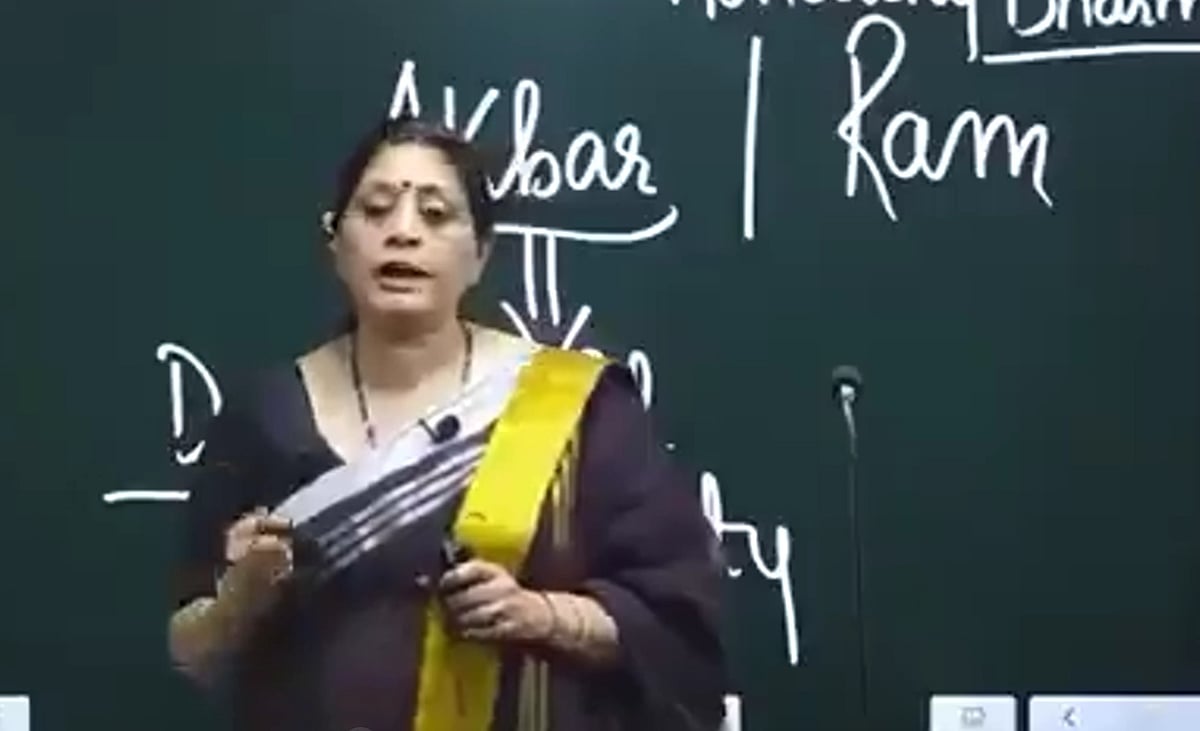 online tutor faces criticism for comparing Lord Ram and Mughal Emperor Akbar