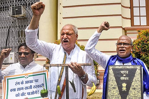 Congress protest outside Bihar Assembly