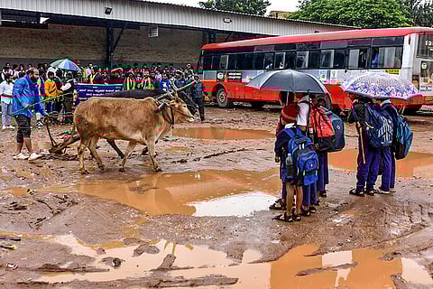 DSS protest in Chikkamagaluru