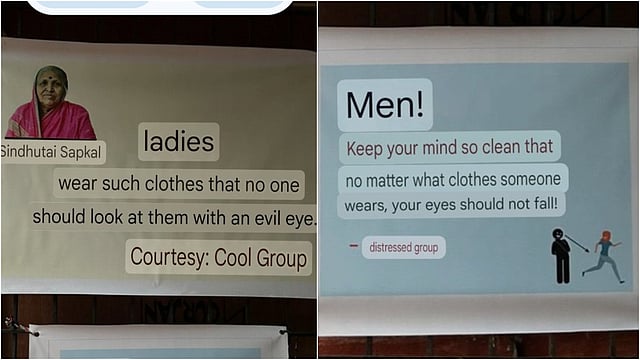 'Men, Keep Your Mind...': Women Group's Response To Poster Advising Them To Dress Modestly In Pune
