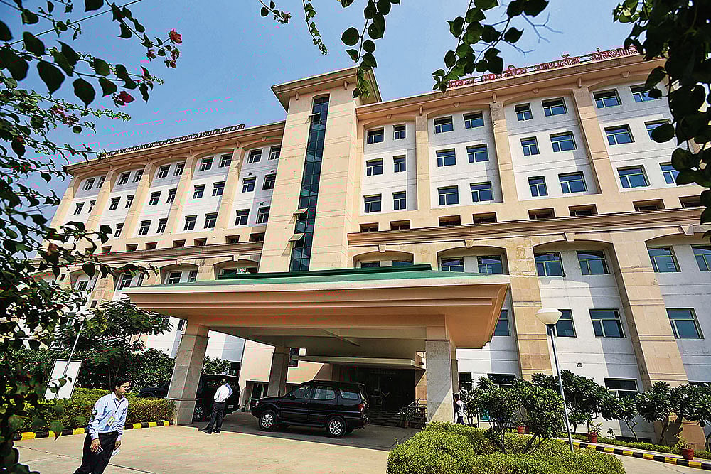 Photo: Getty Images : All India Institute Of Ayurveda, New Delhi