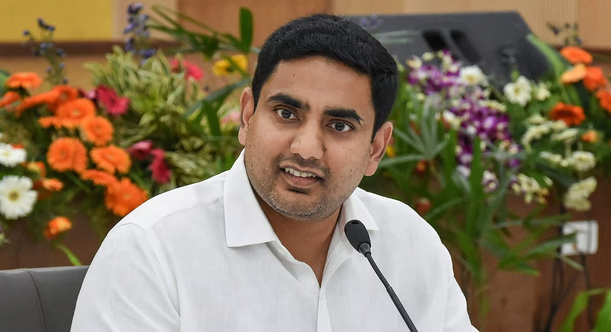 TDP leader Nara Lokesh Budget 2024