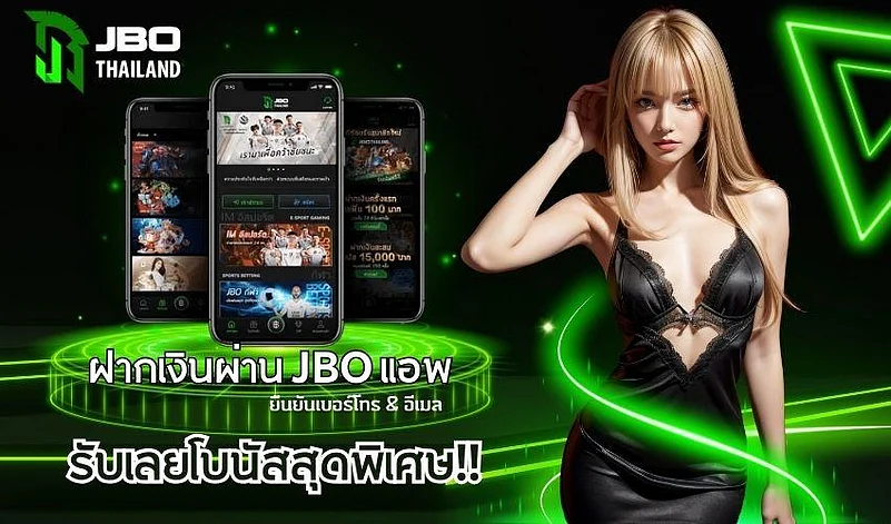 JBO Thailand