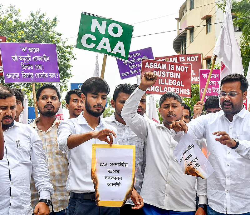 AASU Protest
