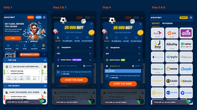 How to Use the Mostbet Promo Code