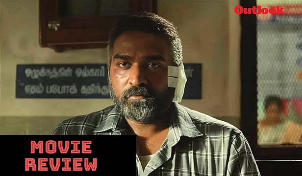 'Maharaja' On Netflix Movie Review: Vijay Sethupathi's Stellar Performance Is The Highlight In Nithilan Swaminathan's Well-Written Tale Of Revenge