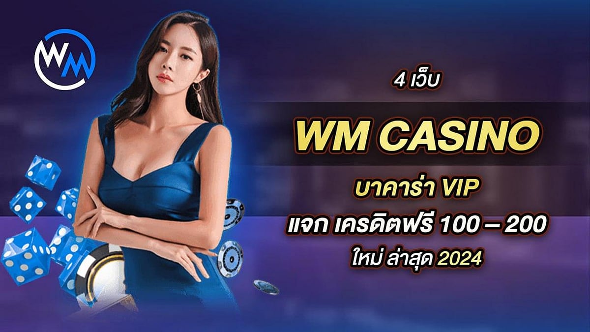 WM Casino