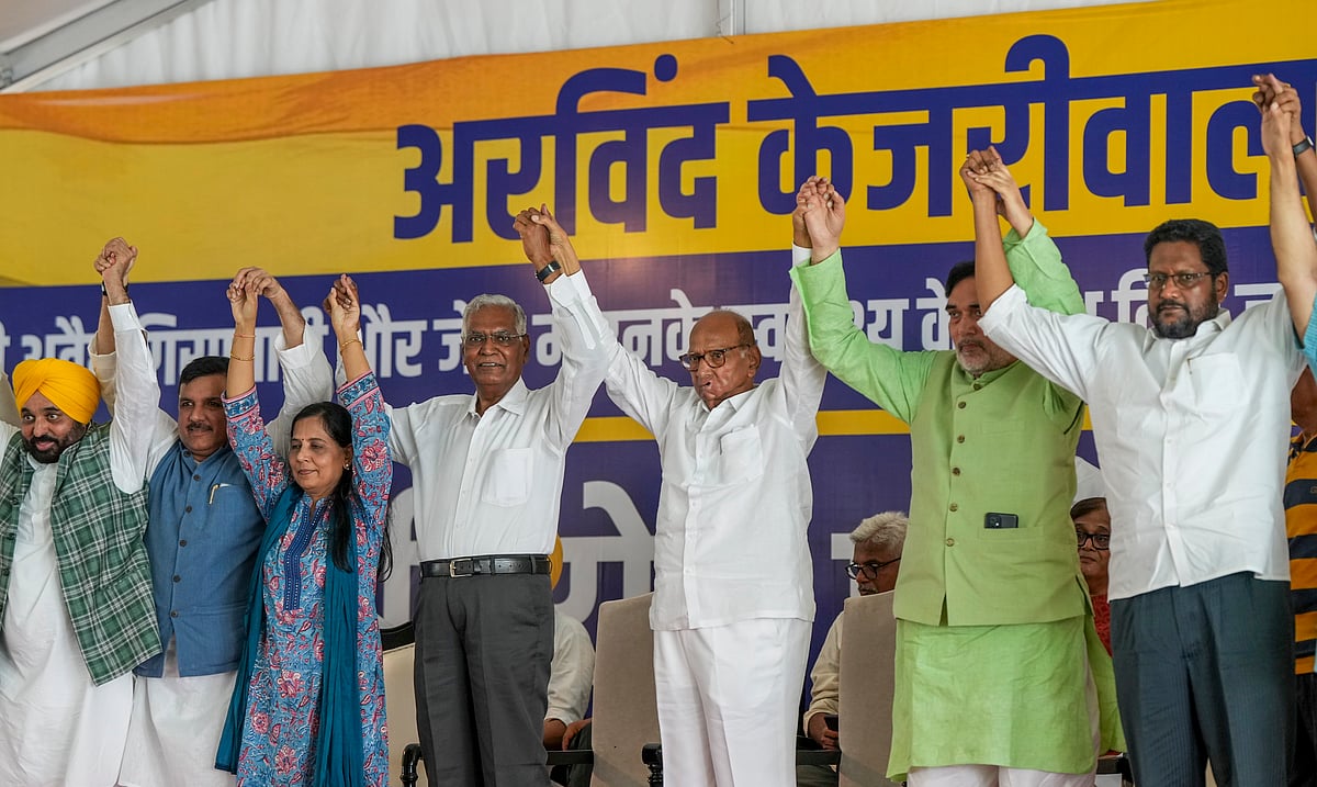 INDIA bloc leaders gather at Delhis Jantar Mantar to demand Arvind Kejriwals release from jail