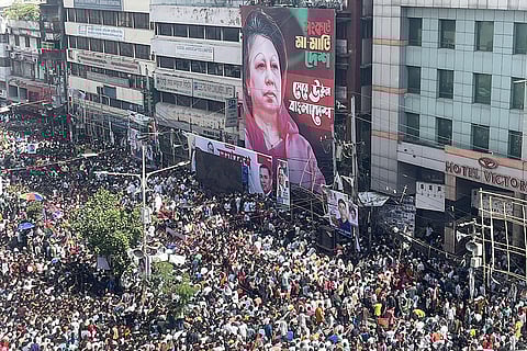 Bangladesh Nationalist Party (BNP) supporters gather for mass rally in Dhaka