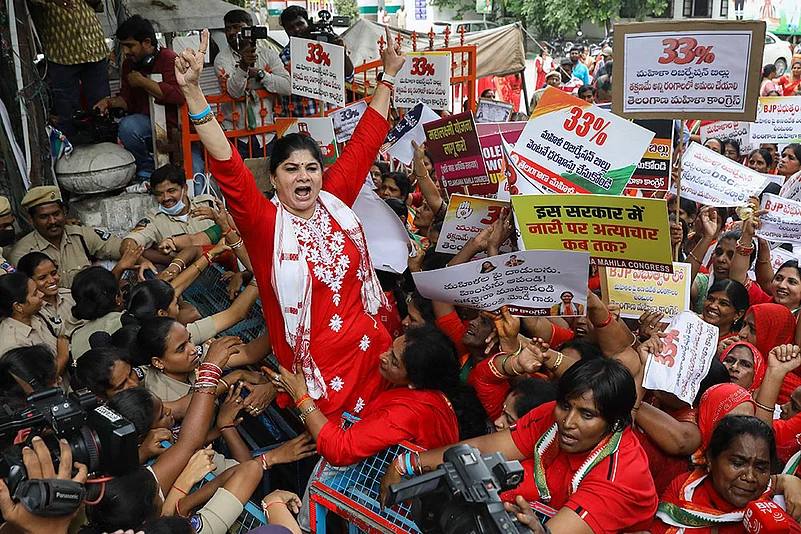 Mahila Congress protest