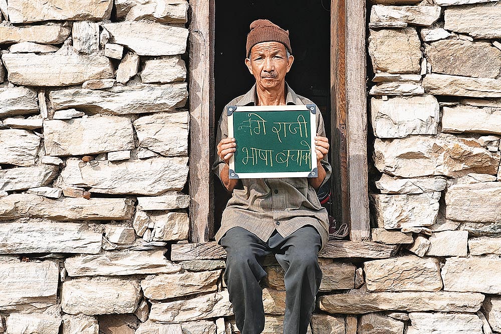 Photo: Tribhuvan Tiwari : Save My Language: A Raji tribal from Pithoragarh, Uttarakhand