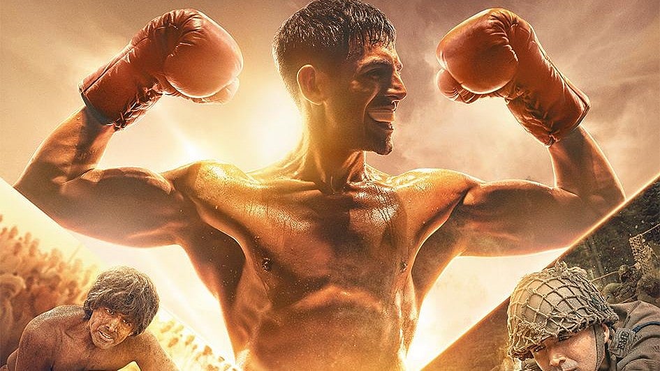 Instagram : Kartik Aaryan in 'Chandu Champion'