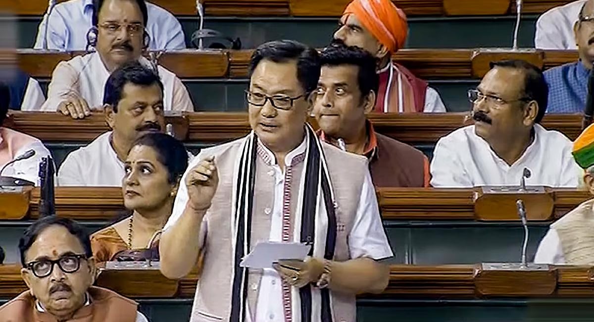 Union Minister Kiren Rijiju