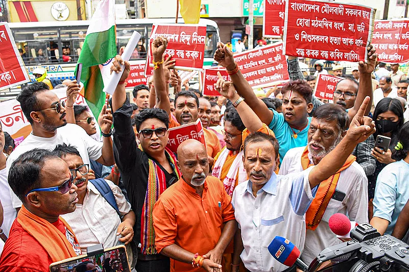 Hindu organisations stage a protest outside office of Bangladesh Assistant High Commission
