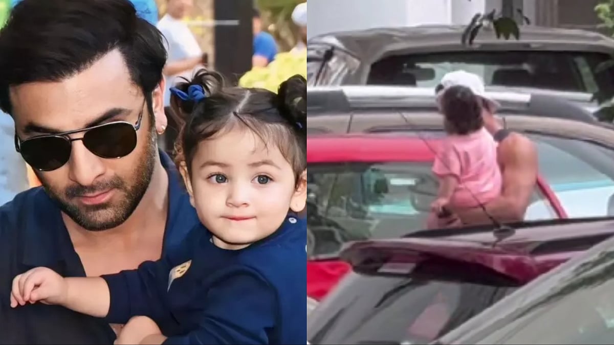 Instagram : Ranbir Kapoor with Raha