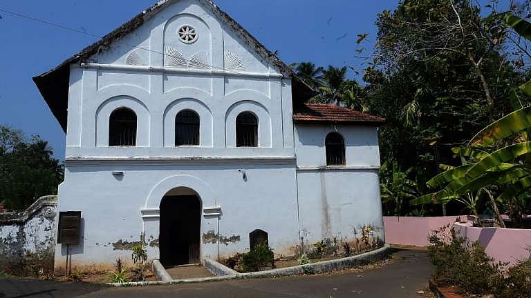Chendamangalam Synagogue in Kerala |