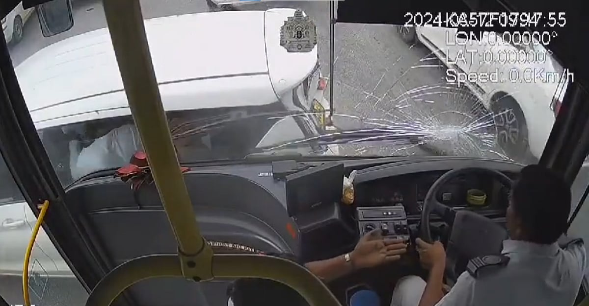 Screengrab from the CCTV footage of the incident | 