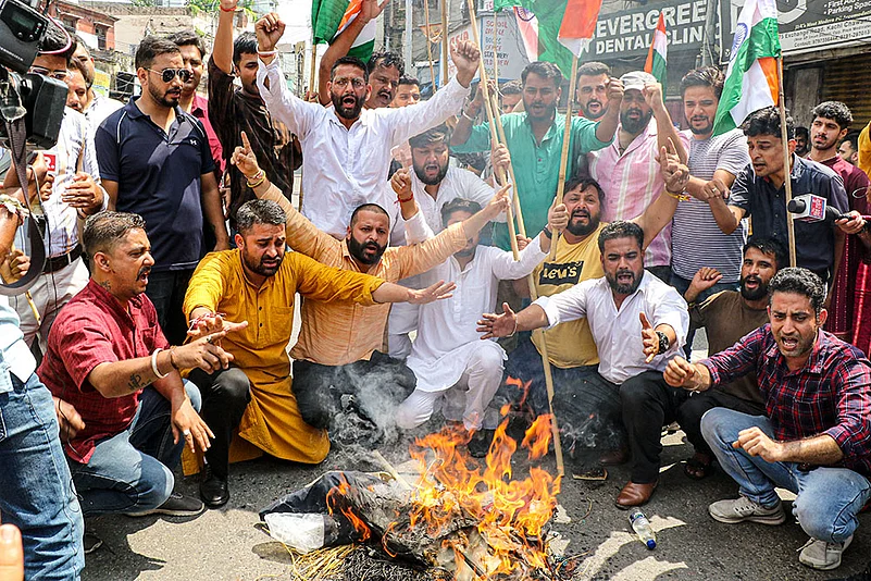 BJYM protest in Jammu