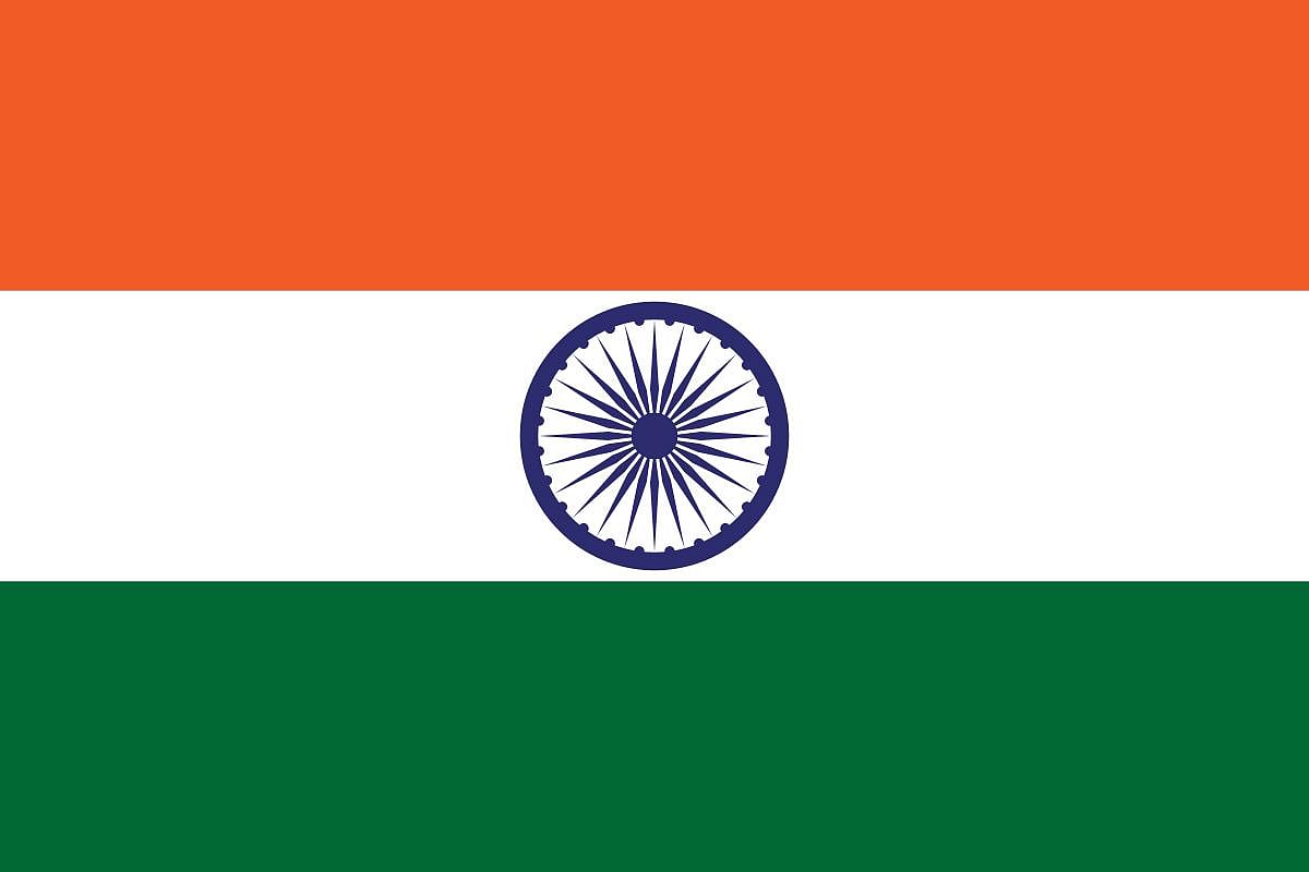 Indian National Flag - Tiranga