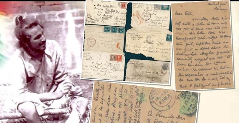 Bhagat Singhs Letter To Shaheed Sukhdev