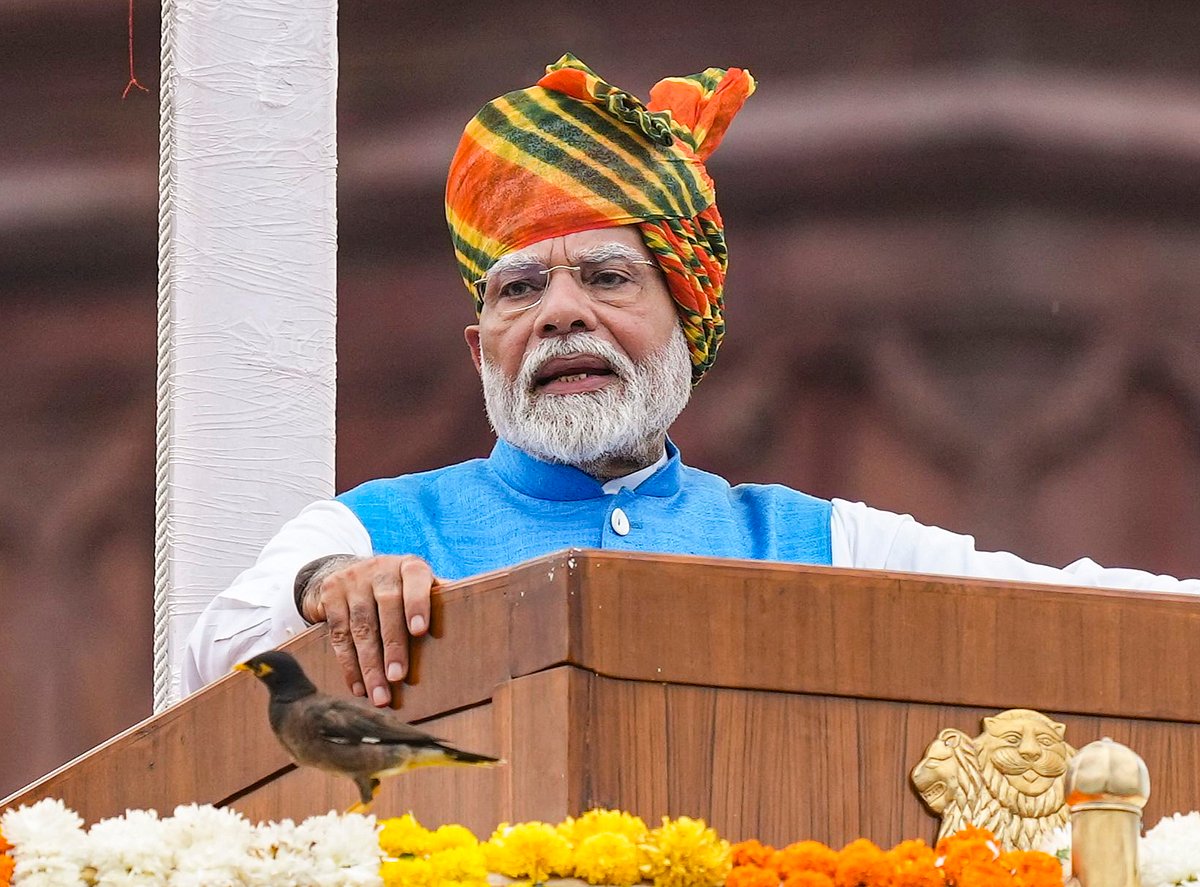 Opposition Slams PM Modis I-Day Speech | 