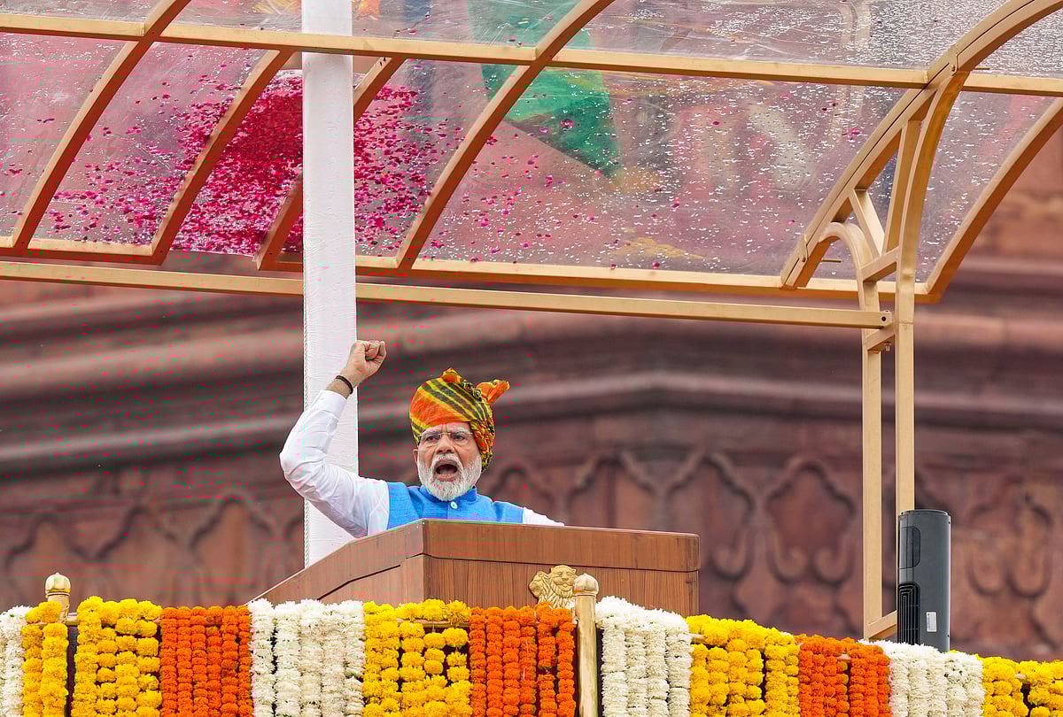 PM Modi at I-Day event at Red Fort | 