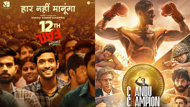 Indian Film Festival Of Melbourne 2024 Full Winners List: '12th Fail' Bags Best Film, Kartik Aaryan Wins Best Actor Award