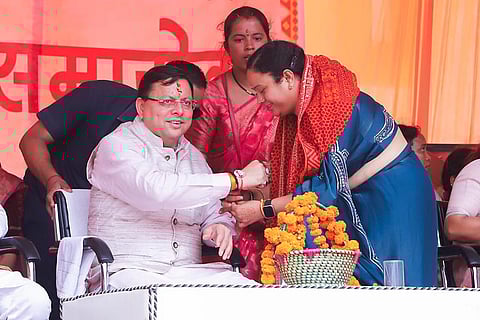 Pushkar Dhami at Raksha Bandhan event