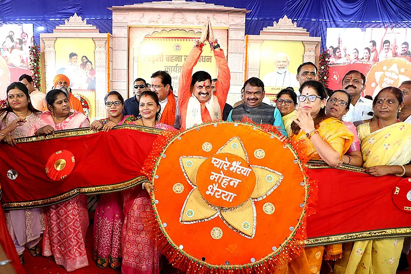 Madhya Pradesh Chief Minister Mohan Yadav