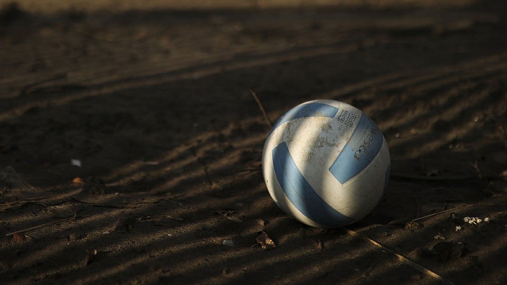 File : Mocejon Sports Centre