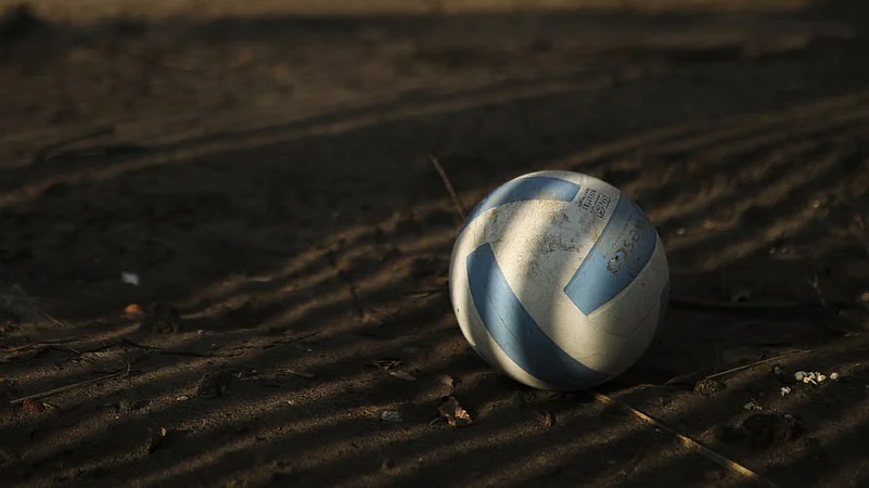 Mocejon Sports Centre