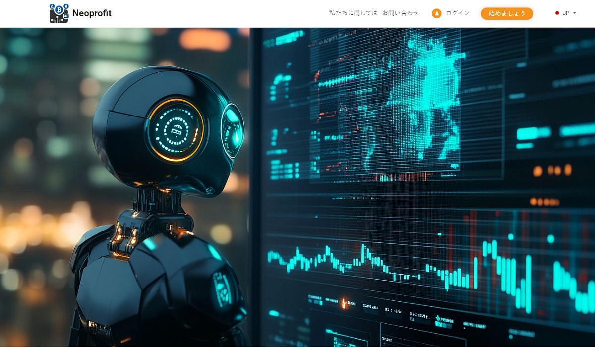 Neoprofit レビュ