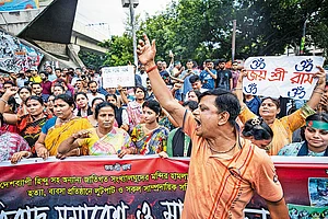 Photo: AP : Demanding Inclusivity: Bangladeshi Hindus hold a protest rally at Dhaka condemning the attacks on minority communities