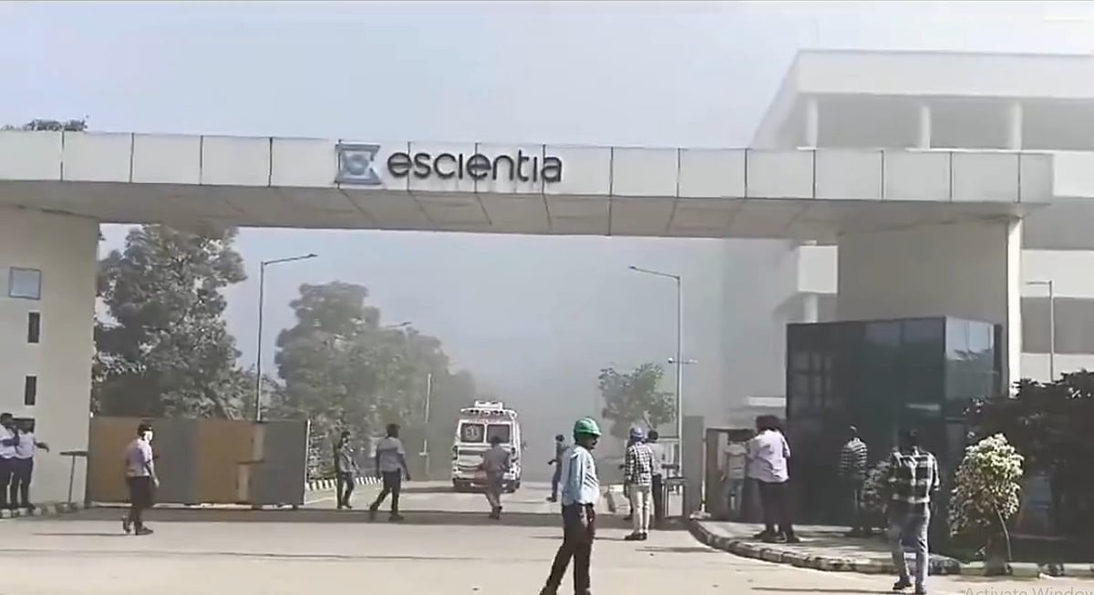 Pharma company in Andhra Pradesh where explosion took place |