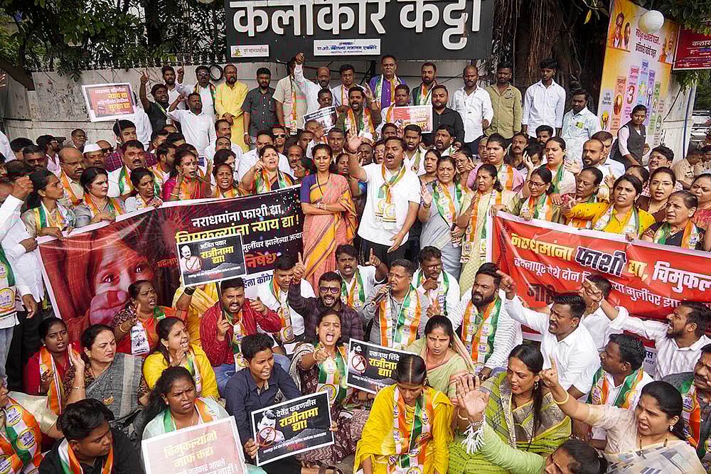 NCP (SP) leader Supriya Sule during a protest over the Badlapur sexual abuse case, in Pune