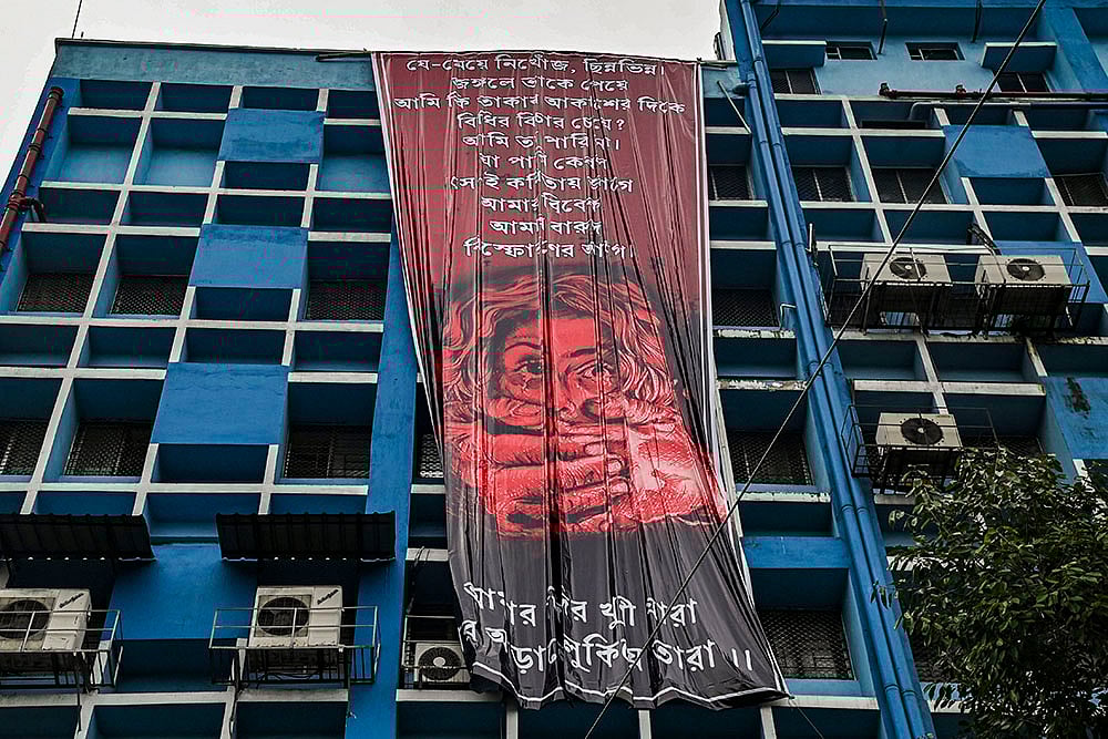 Protest against Kolkata rape-murder case_1