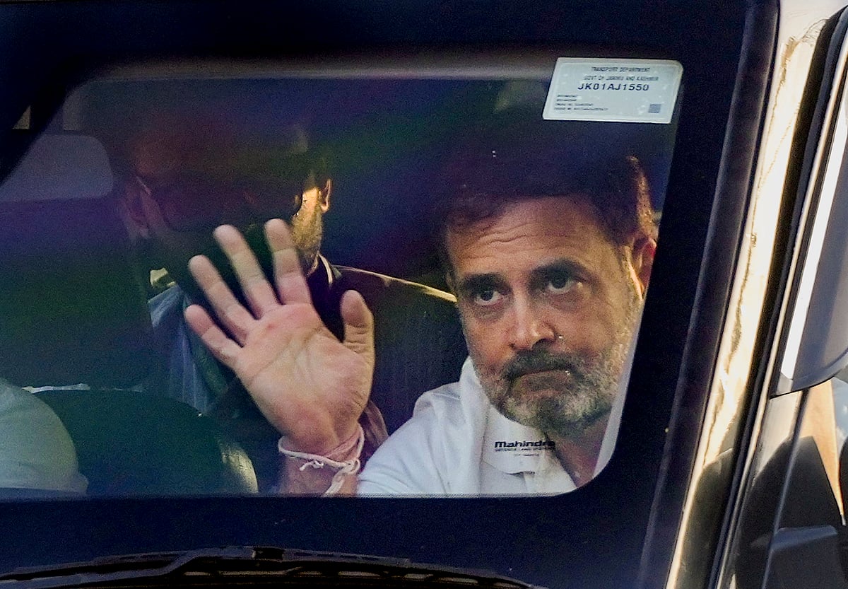 Rahul Gandhi srinagar