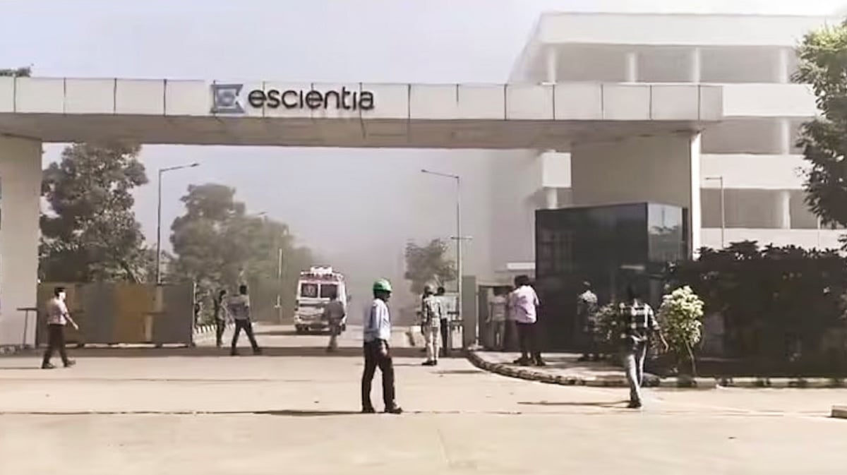 Reason Behind Andhra Pradesh Pharma Unit Fire | 