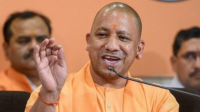 PTI : Uttar Pradesh Chief Minister Yogi Adityanath