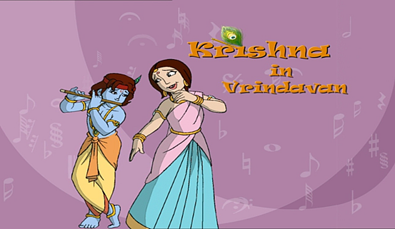 Krishna in Vrindavan