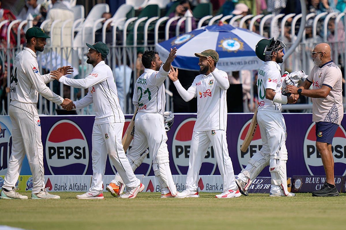 Pakistan vs Bangladesh